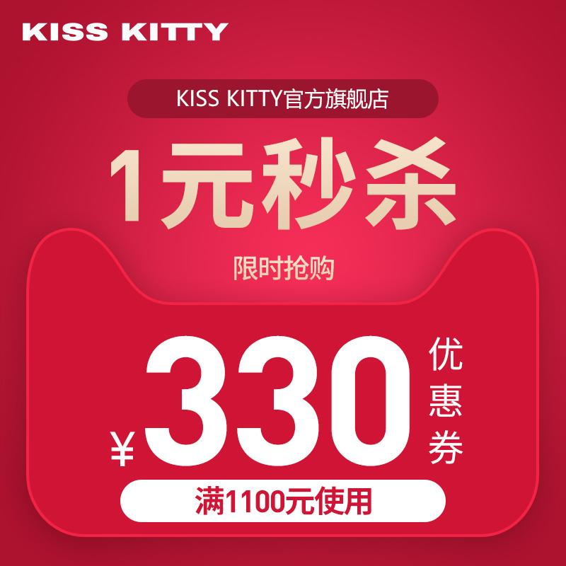 1-kisskitty1100-/330/ CZ3457 / dl451.kuaizhan.com/?Zt5CdEdPVoW //