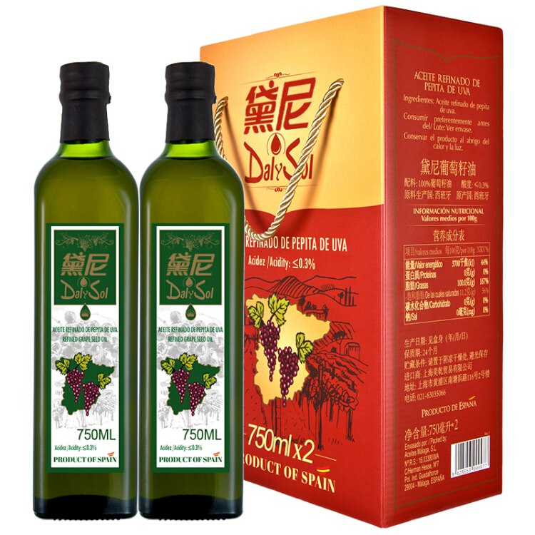 【京东】西班牙原瓶进口黛尼（DalySol）葡萄籽油750ml*2礼盒装