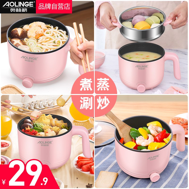 没锅的看看这个