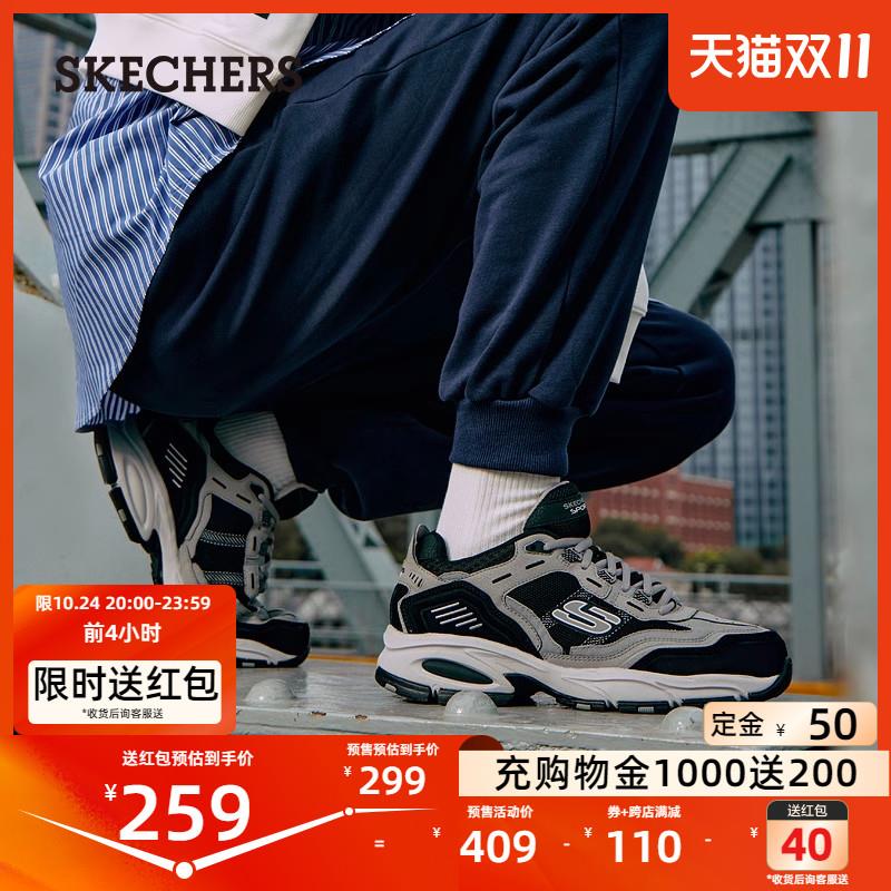 1-斯凯奇1000-200/ CZ0001 /)ncEXW1toXsV)//全品红包🧧