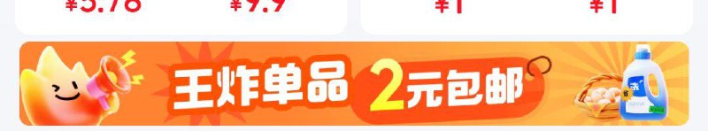 /10/8奍