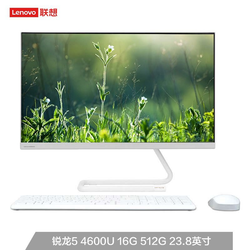 3998亓联想AIO520C微边框一体台式机电脑23.8英寸