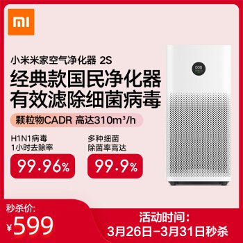0点