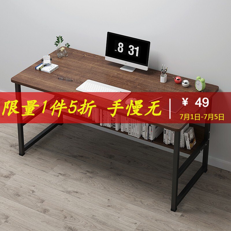 【JD】（摇一摇，居家99-15）