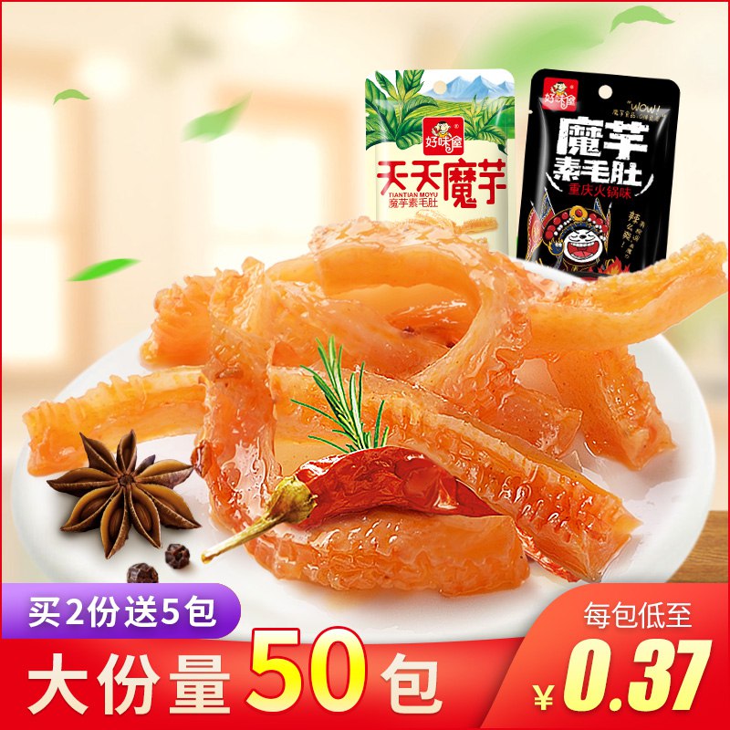 好味屋魔芋爽30包    12.9   (MSQX1rNoEdM)