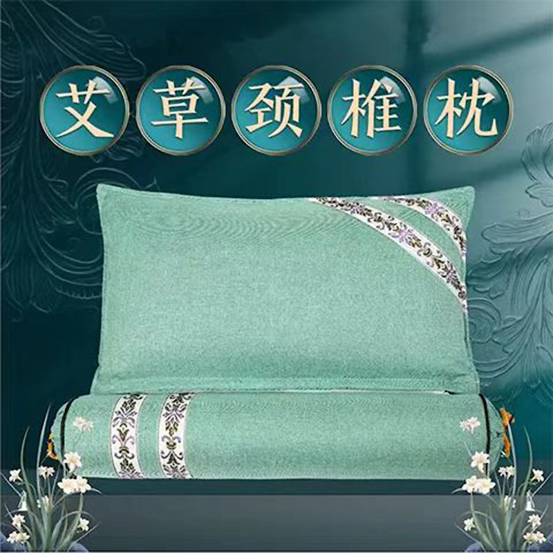 19.9元 二合一可拆洗安神助睡眠护颈艾草枕)hPOQdNM7Yjp)/ CZ11/