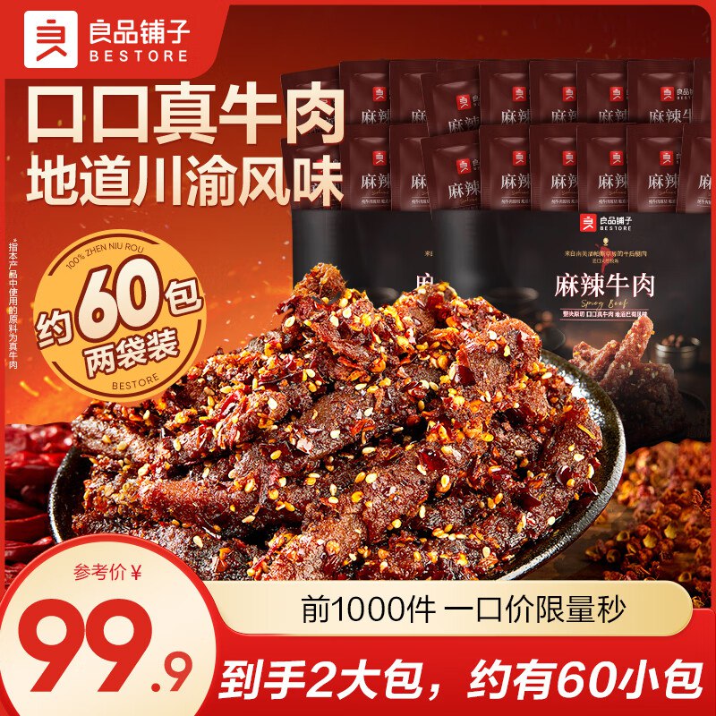 先领99-10卷