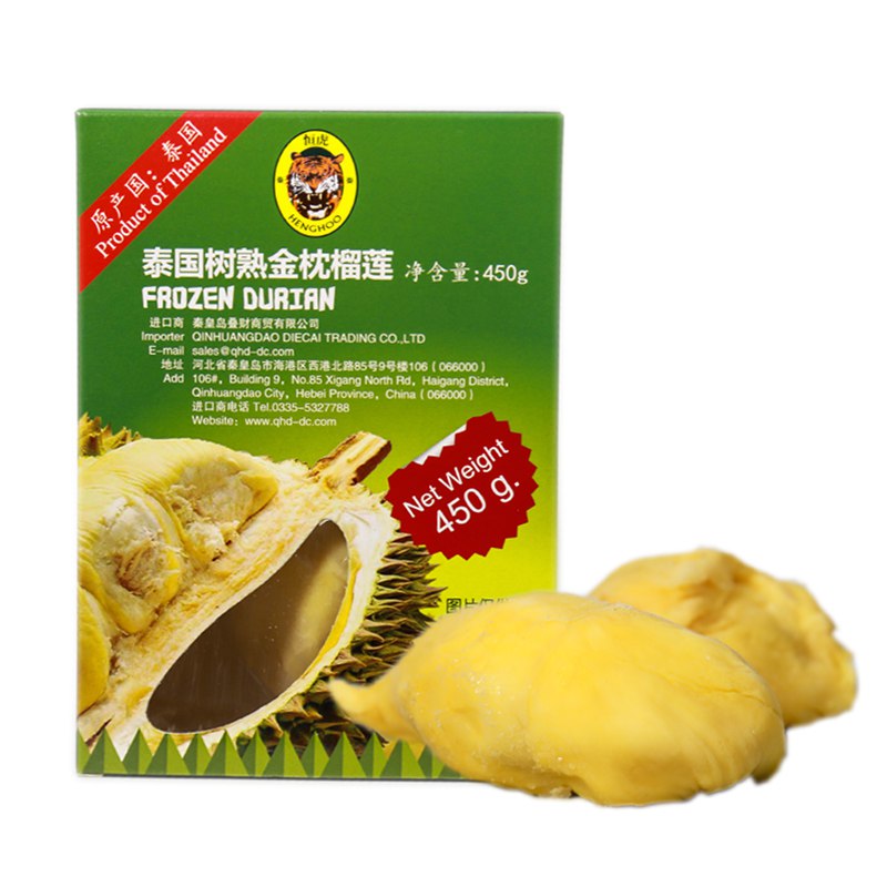 京觅 泰国进口 冷冻金枕头榴莲肉 450g 折34.9元