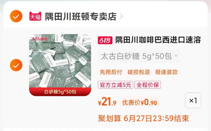 / CZ1453 /XJ5LWxvEXtC//:/ CZ00芭芭农场搜索领券拍最后一个选项------𝙅𝘿  超级红包u.jd.com/ksO3wQA