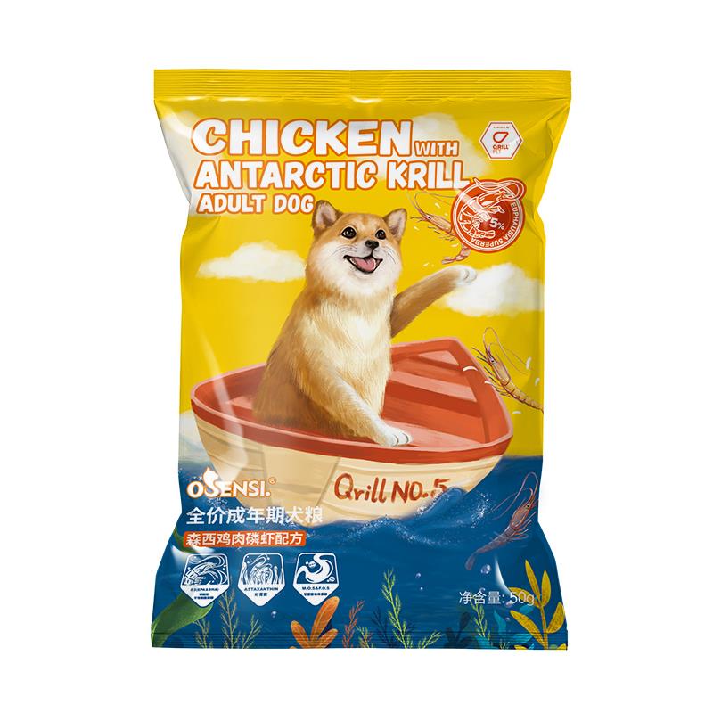 符合0.9亓佰芙森西磷虾5号成犬犬粮 40g/ CZ8162 /mYFWWoVErUd//
