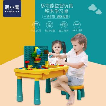 【京东】旗舰店萌小鹰积木桌+1椅子+56滑道积木*新低39元！