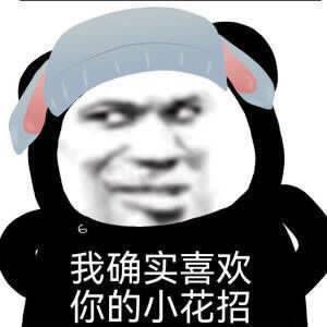 下面准备开始0点时间