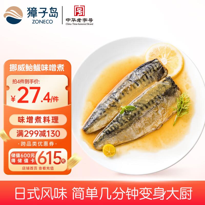 5件16