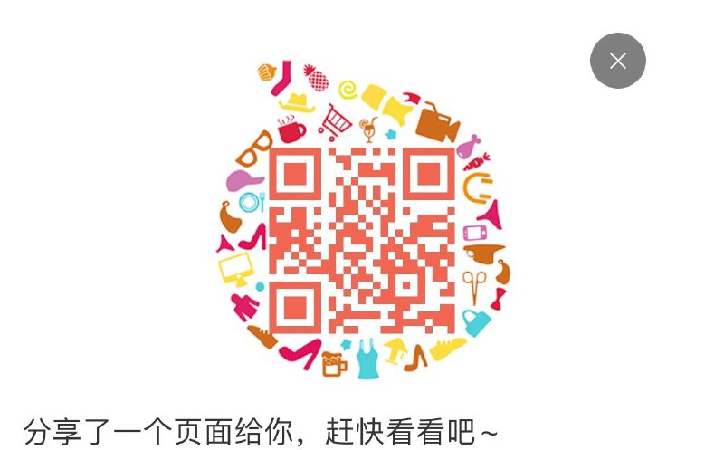 10点锐澳199-100