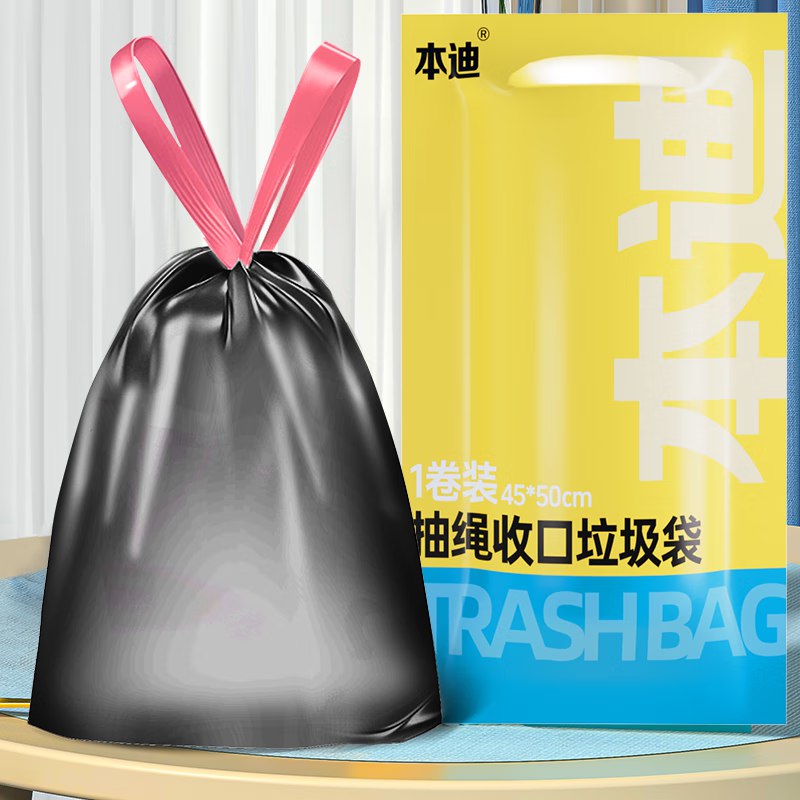 先领9-3卷