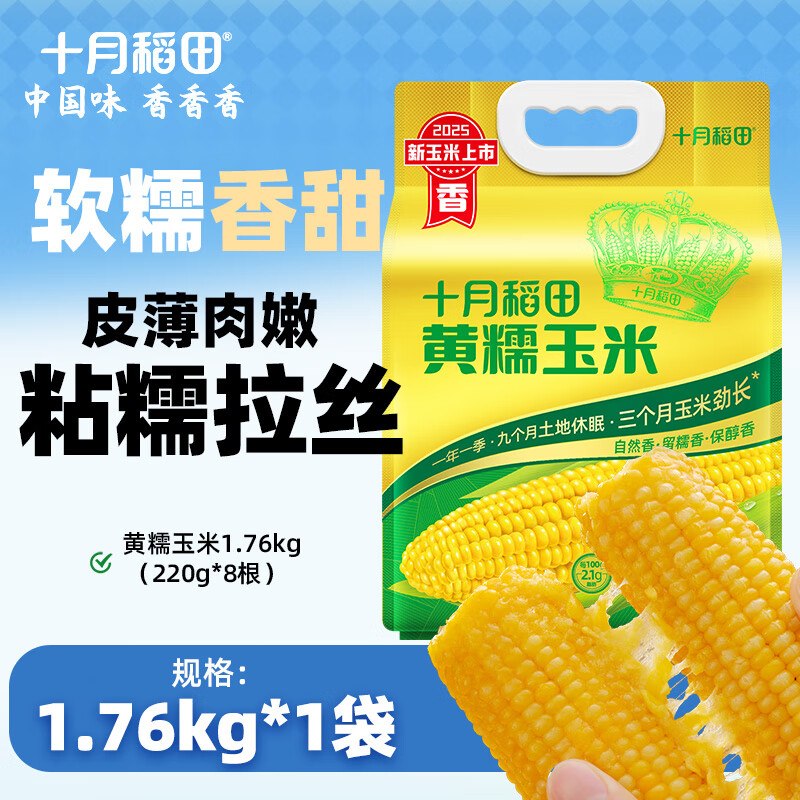 先领卷