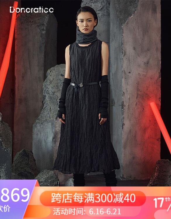 女装1000-500券可以叠加-100平台券+300-40京帖最低做到320买1000但是衣服都贵了