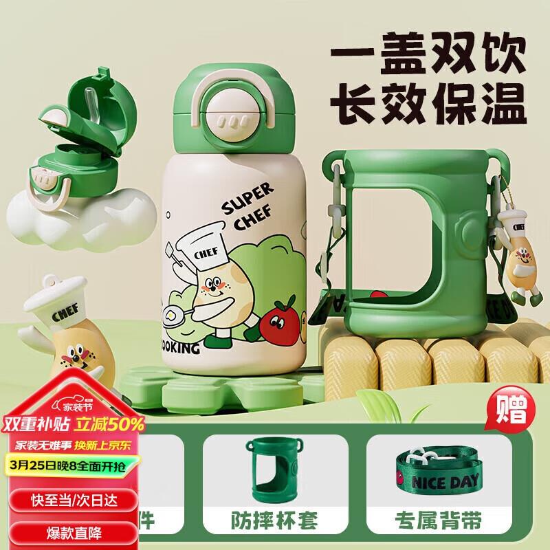省省卡40-3奍