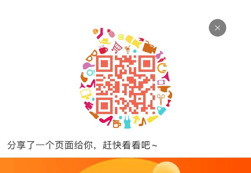 热风300-25---全品券 d.618day.com/618