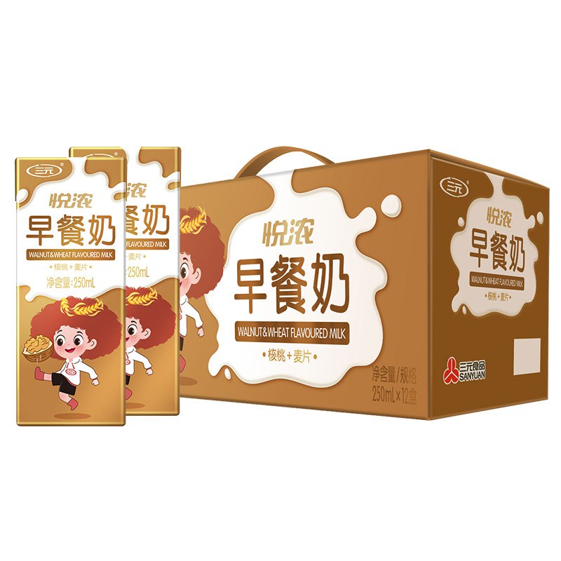 限四川、重庆！三元 悦浓苗条砖早餐牛奶 250ml*12盒 19.9元