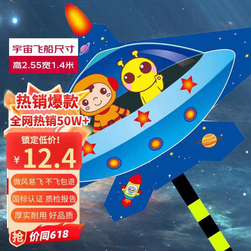 顶部弹79-20劵