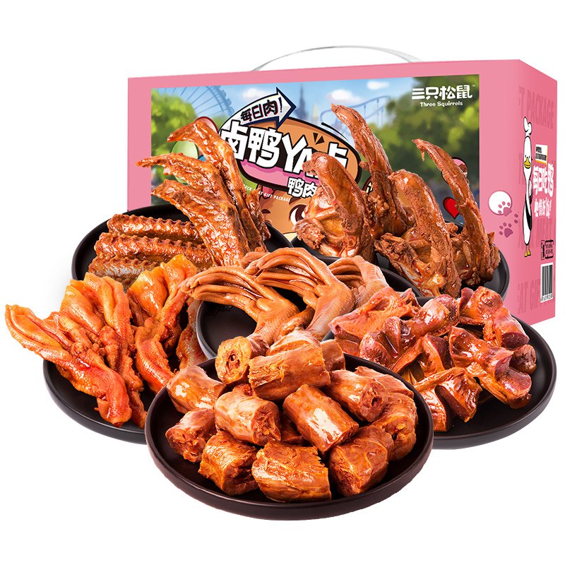 三只松鼠鸭肉大礼包 505g/箱 