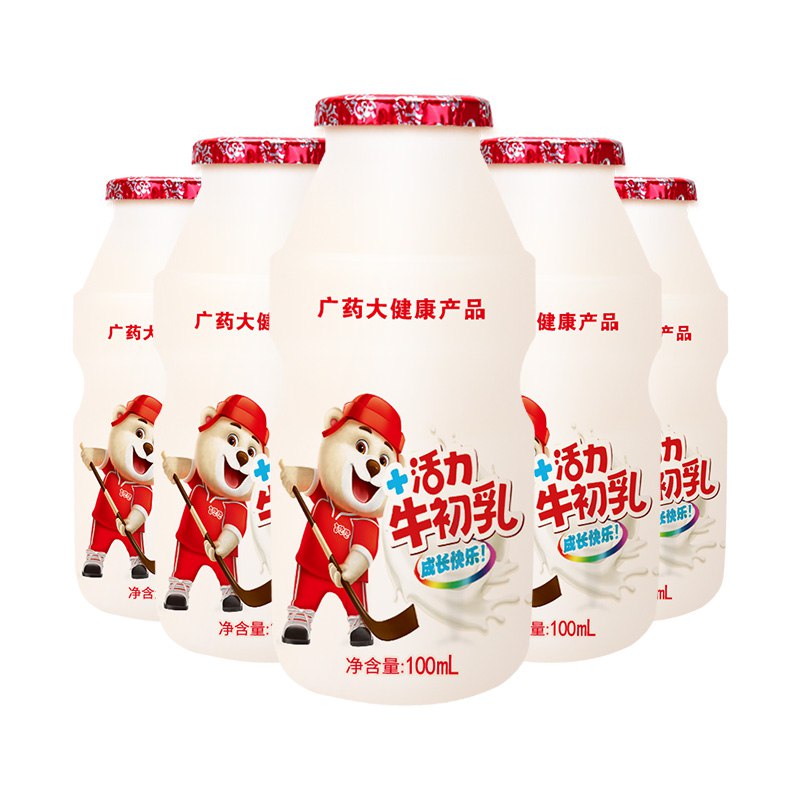 【京东】王老吉 吉悠悠 牛初乳乳酸菌  进口奶源活力牛初乳100ml*5瓶/排