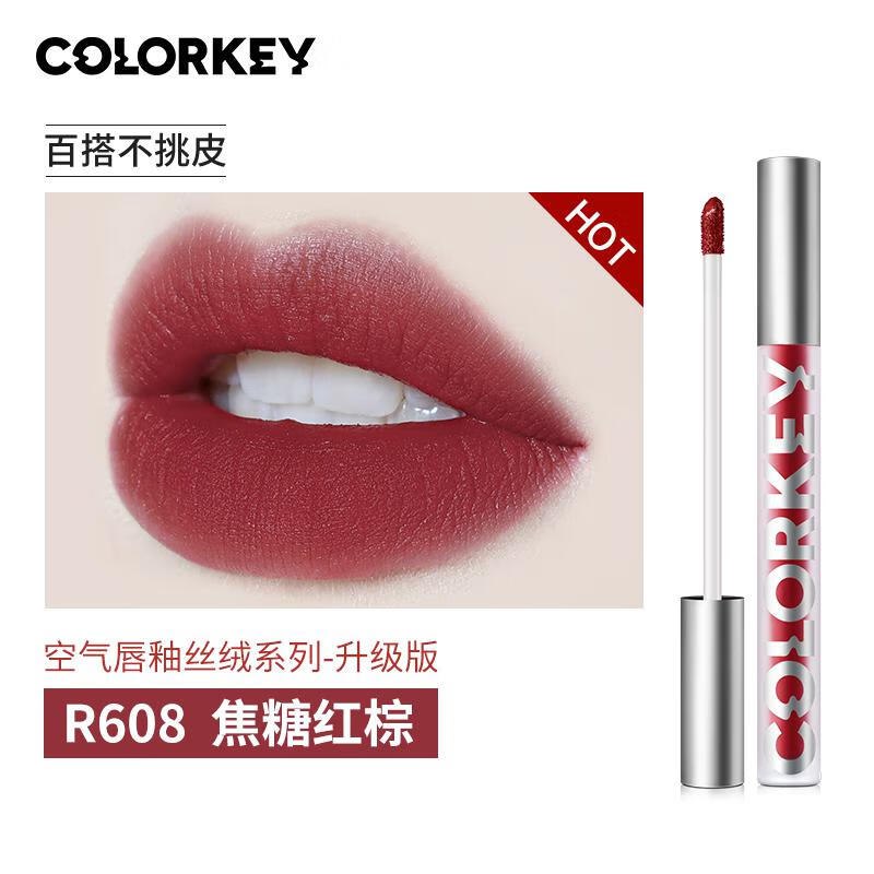 块！！近期好忦！才折9/支~先领72-25卷