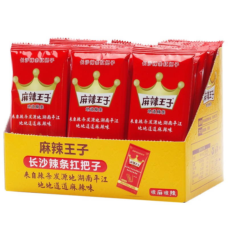 0点19.9元 比卫龙好吃麻辣王子地道辣条16包(nZcl2E9ygH8)/很好吃的辣条 地道辣味