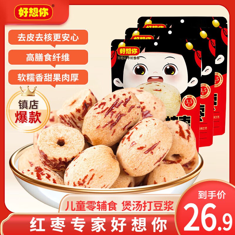 先领25-4卷