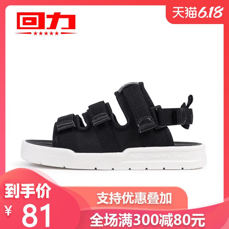 凑单参考1件 (EQEr1vYW2tC)