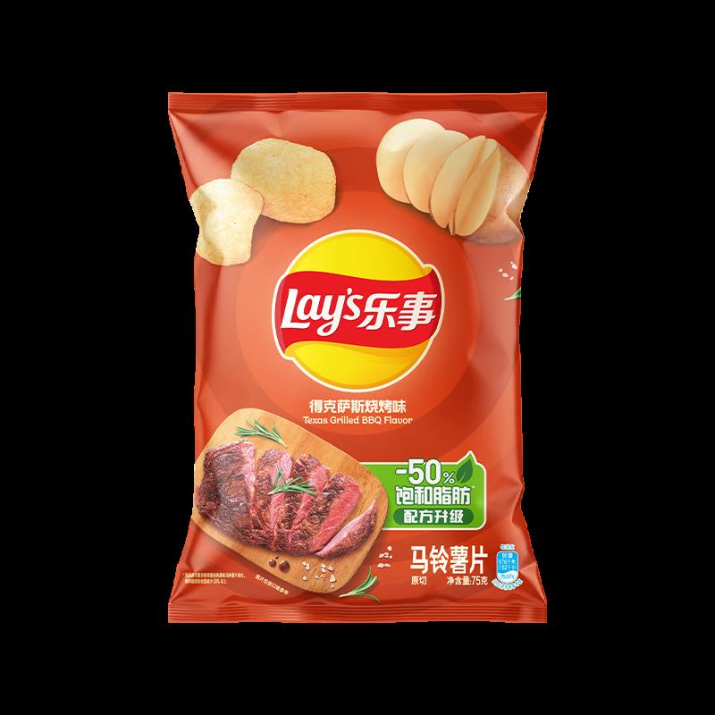 概率砸落29-10券乐事 薯片 得克萨斯烧烤味 75克1首单，拍4件，10.84
