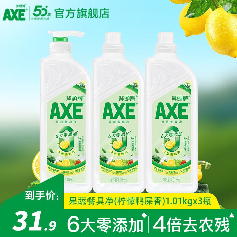 先领卷