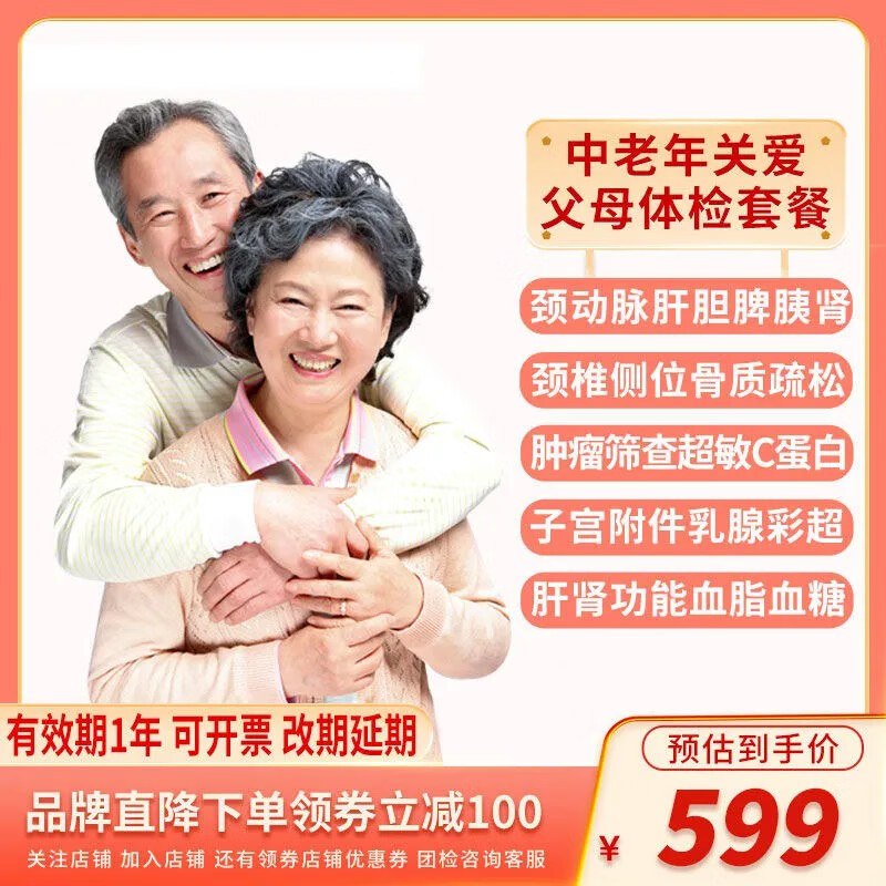 先领卷
