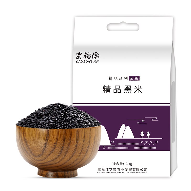0点： 栗稻源 东北杂粮精品黑米 1kg9.9元