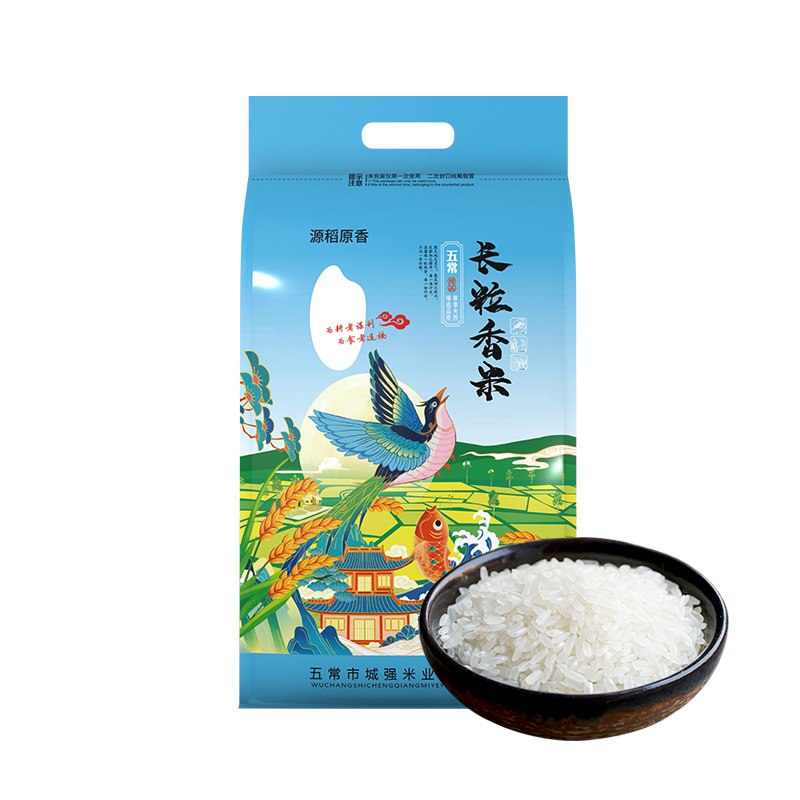 0点开始  26.9元【燕迎春旗舰店】五常长粒香米一级粳米10斤(gLwR2rIHzpH)/
