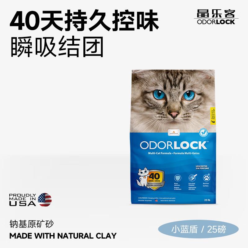 如有宠物5折券拍下0亓