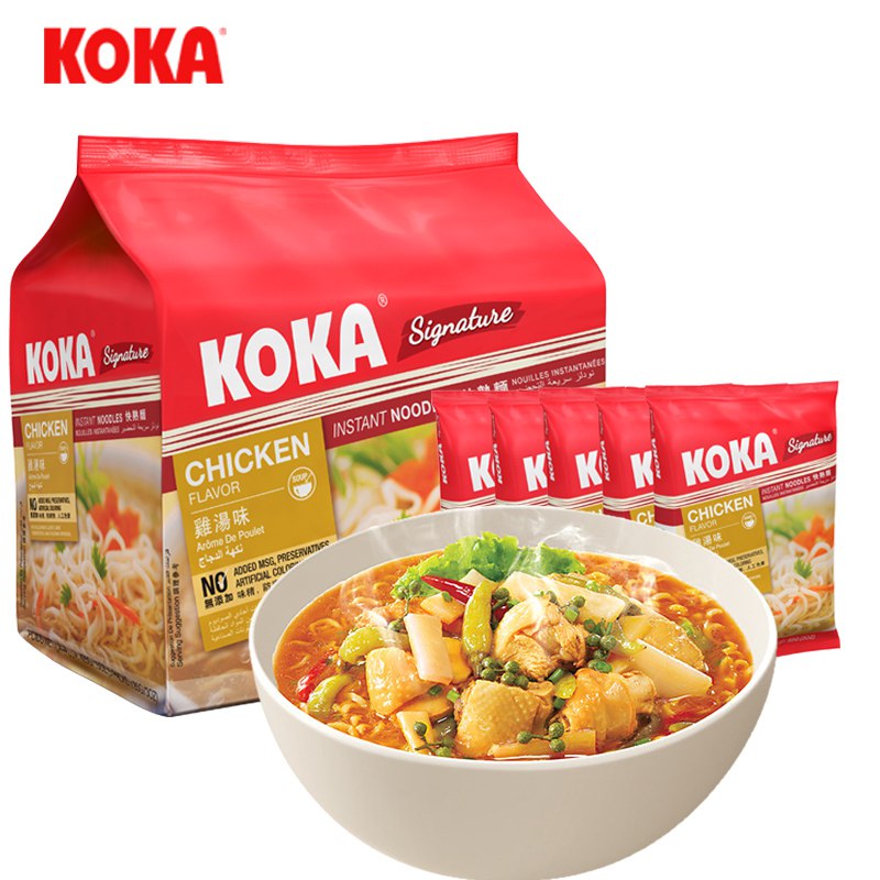 拍2 19.9元 新加坡进口koka黑椒炒面10袋￥CAFq2lYAdc1￥