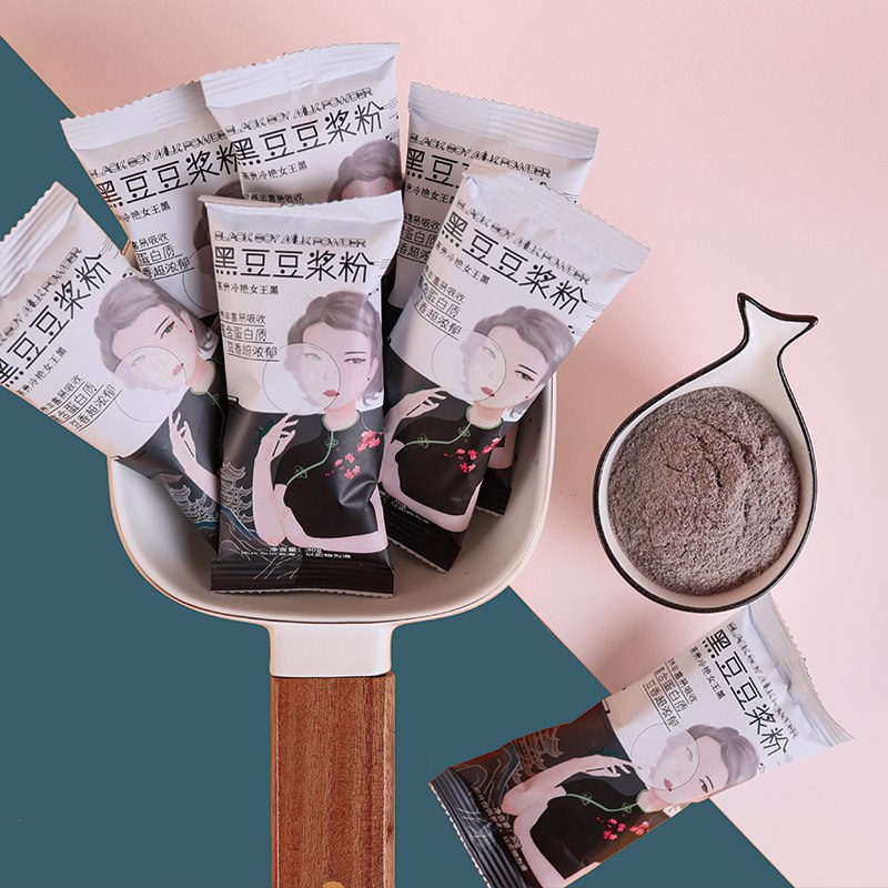1.领券加车1件foyoo营养豆浆粉300g*2袋(A0Gj2scR9F7)/黑豆和黄豆都是一个价！！