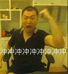 今晚洗面筋、烤冷面、南极人靠垫等好价，活力28洗衣液小神价~需要的提前加车爬楼至23：09分看今晚完整0点车~记得先领券，0点付款价格才正确~----------618每天三次紅包陶宝：
