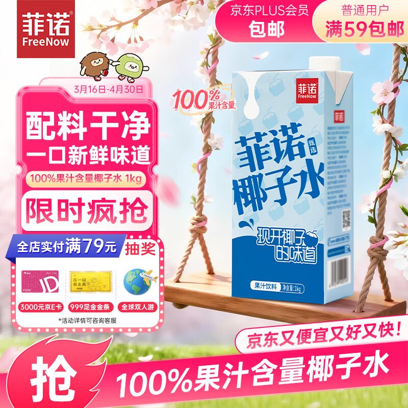 先领卷