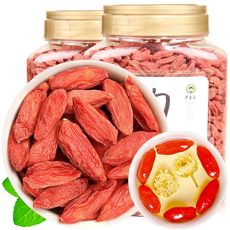 枸杞养生帝枸杞子宁夏特级黄芪枸红杞500g/100g买2送菊花茶黑枸杞