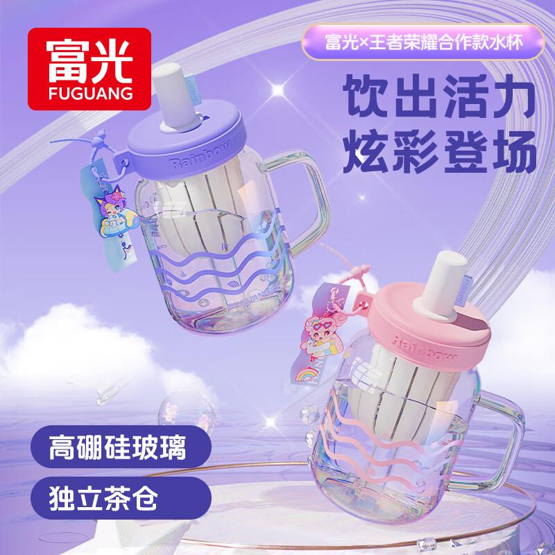 拍3件 凑后6.22每件厨具5折券