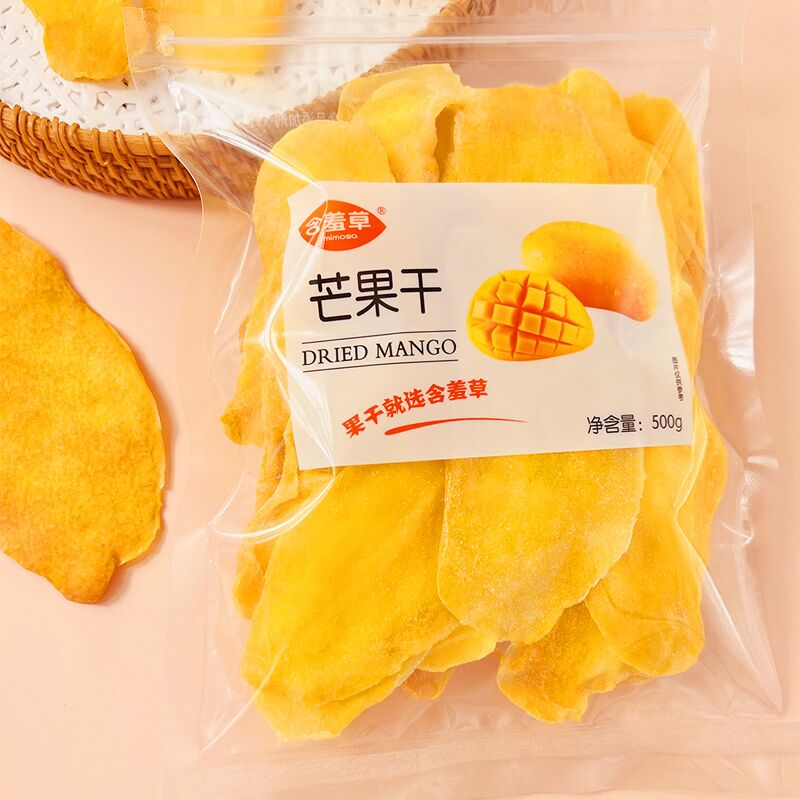 22.9💵 含羞草泰国新鲜芒果干500g)BQQxdzfstxp)/ CZ11/