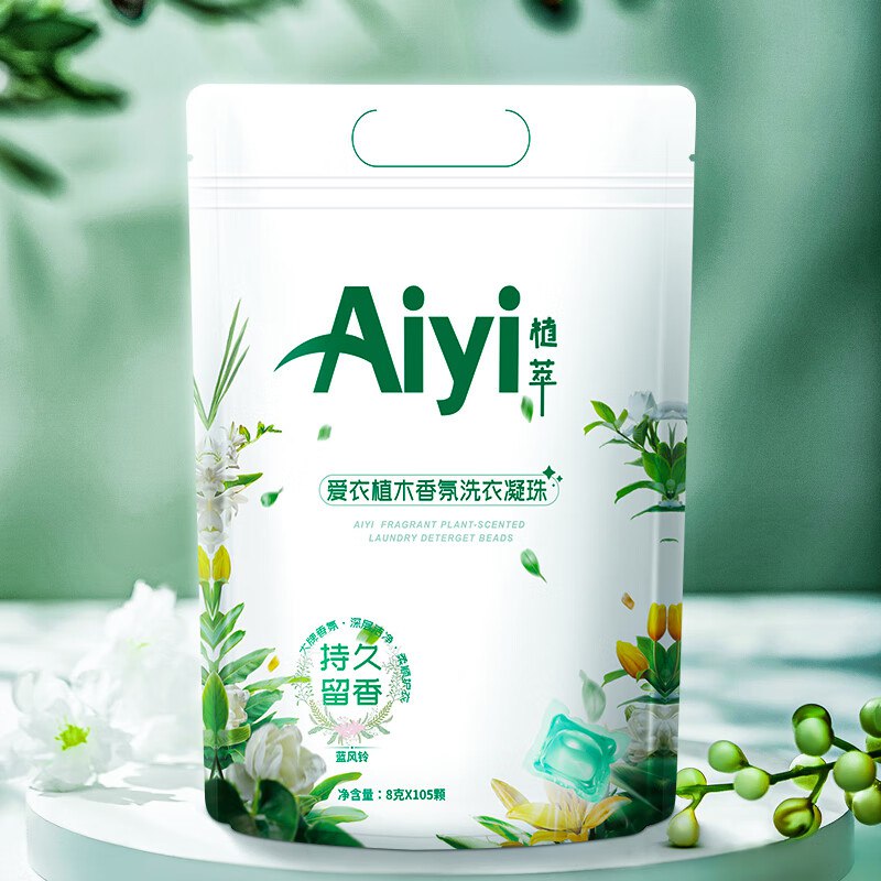 欢乐家 低糖椰子汁 250ml*15瓶