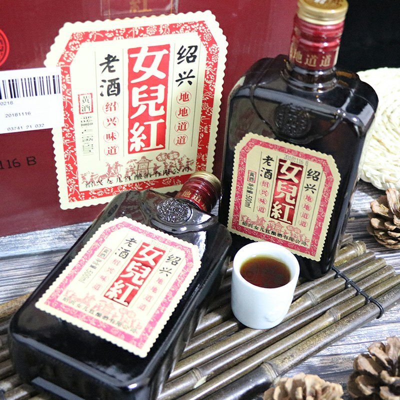 女儿红绍兴花雕老酒500ml*2  (dyPJcaXveeE)    16.9元