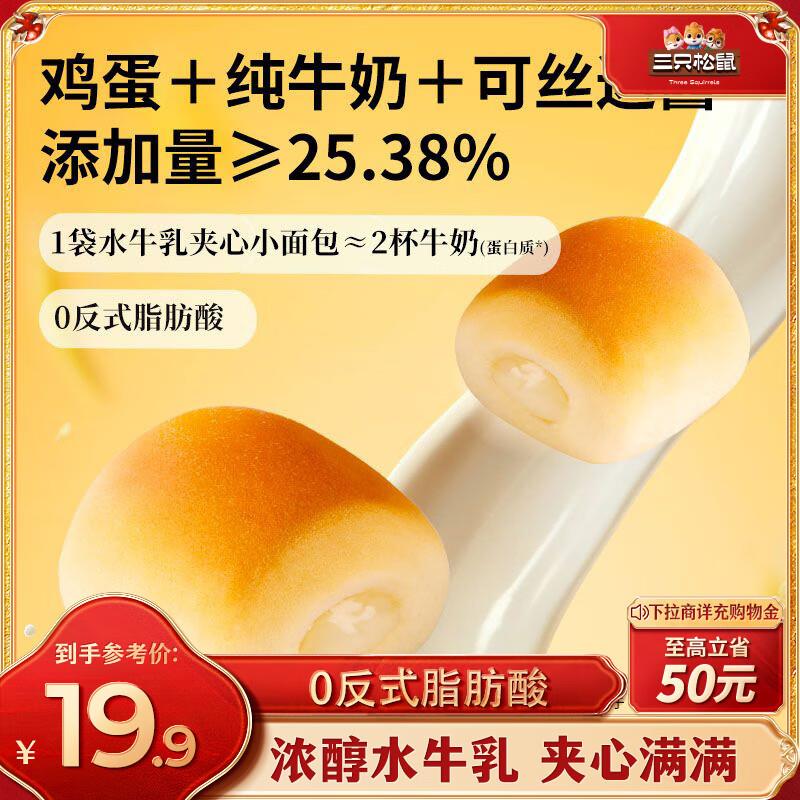 部分地区1.8