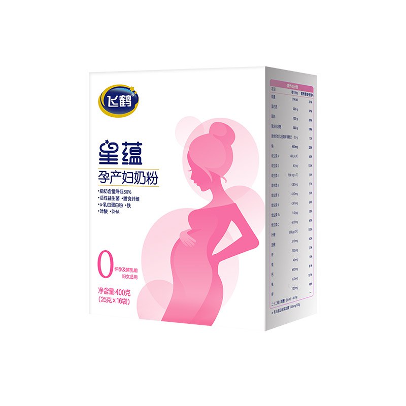 【京东】【电商专供】飞鹤星蕴 孕产妇奶粉 400克