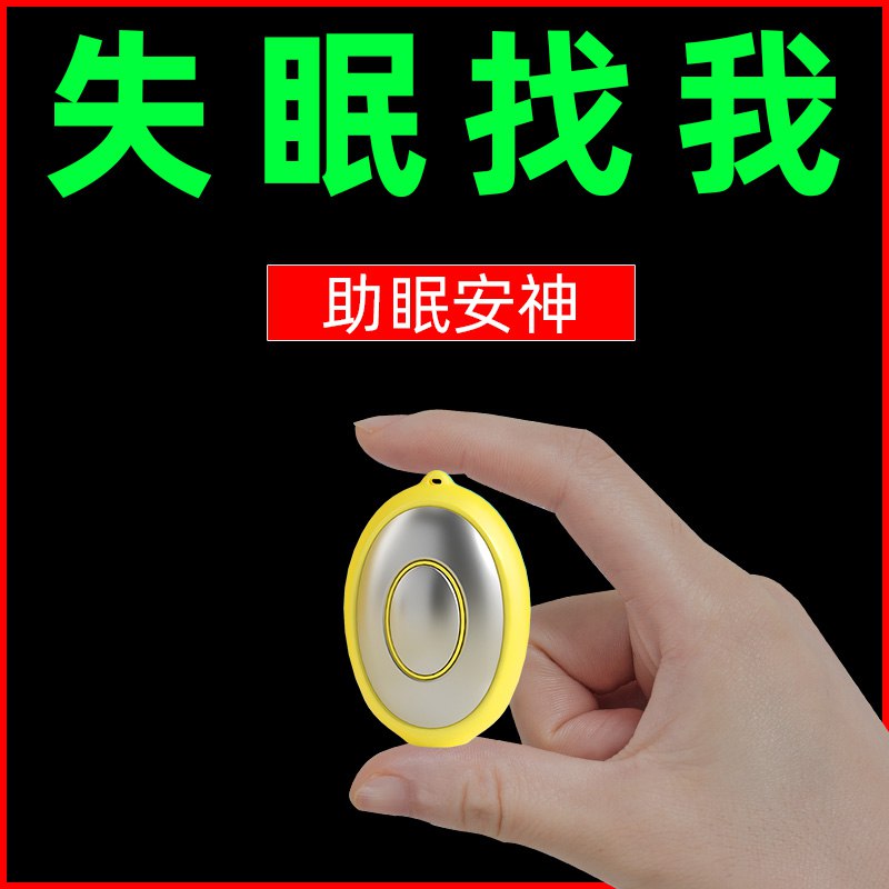 2.凑单商品 也加购物车1件￥r6UN26xQI2H￥/ 把两个商品一起【提交付款】然后单独把凑单商品【退款】茶花小清新随手杯 到手13元
