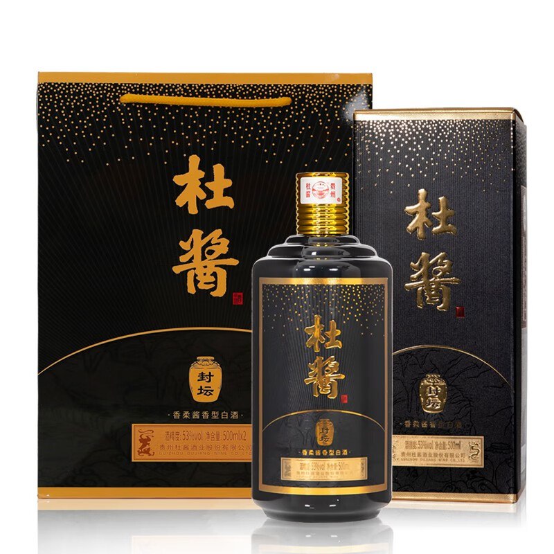 杜酱封坛 茅台镇53度酱香型白酒 6瓶装+3个手提袋